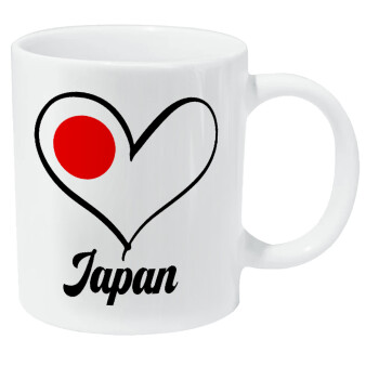 Japan flag, Κούπα Giga, κεραμική, 590ml
