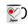 Japan flag, Κούπα χρωματιστή μαύρη, κεραμική, 330ml