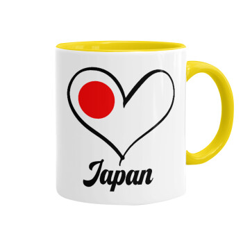 Japan flag, Κούπα χρωματιστή κίτρινη, κεραμική, 330ml