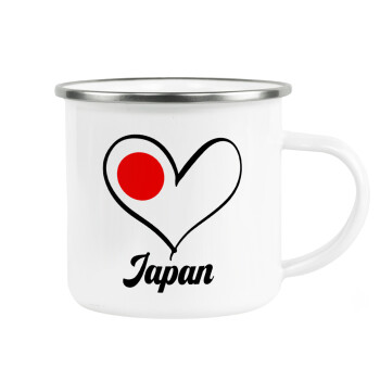 Japan flag, Metallic enamel cup white 360ml