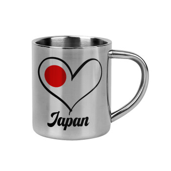 Japan flag, Mug Stainless steel double wall 300ml