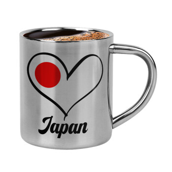 Japan flag, Κουπάκι μεταλλικό διπλού τοιχώματος για espresso (220ml)