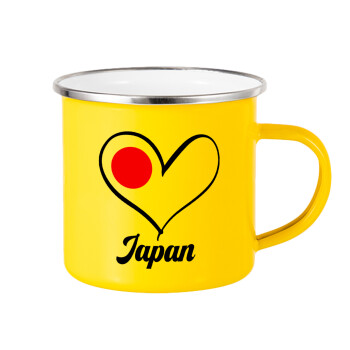 Japan flag, Yellow Enamel Metallic Cup 360ml