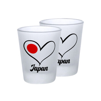 Japan flag, Σφηνοπότηρα γυάλινα 45ml του πάγου (2 τεμάχια)
