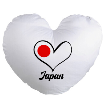 Japan flag, Μαξιλάρι καναπέ καρδιά 40x40cm περιέχεται το  γέμισμα
