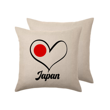 Japan flag, Μαξιλάρι καναπέ ΛΙΝΟ 40x40cm περιέχεται το  γέμισμα