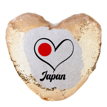 Japan flag, Μαξιλάρι καναπέ καρδιά Μαγικό Χρυσό με πούλιες 40x40cm περιέχεται το  γέμισμα