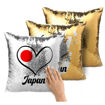 Japan flag, Μαξιλάρι καναπέ Μαγικό Χρυσό με πούλιες 40x40cm περιέχεται το γέμισμα