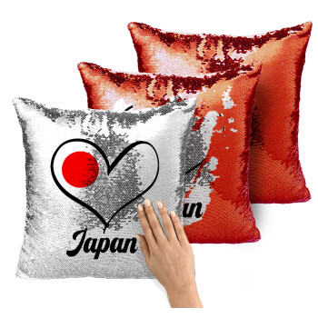Japan flag, Μαξιλάρι καναπέ Μαγικό Κόκκινο με πούλιες 40x40cm περιέχεται το γέμισμα