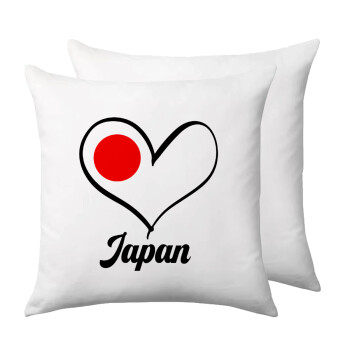 Japan flag, Μαξιλάρι καναπέ 40x40cm περιέχεται το  γέμισμα