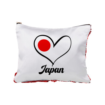Japan flag, Τσαντάκι νεσεσέρ με πούλιες (Sequin) Κόκκινο