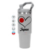 GREY Travel Tumbler with Handle 890ml