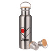 Stainless steel Silver with wooden lid (bamboo), double wall, 750ml