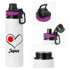 Metallic water bottle with safety lid, 850ml aluminum