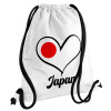 Backpack pouch GYMBAG white, with pocket (40x48cm) & thick cords