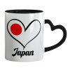 Mug heart black handle, ceramic, 330ml