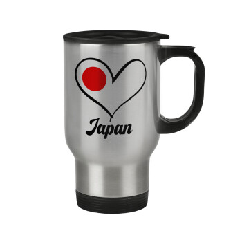 Japan flag, Stainless steel travel mug with lid, double wall 450ml