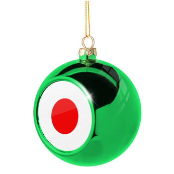 Japan flag, Χριστουγεννιάτικη μπάλα δένδρου Πράσινη 8cm