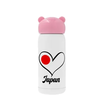 Japan flag, Pink stainless steel thermal flask, 320ml