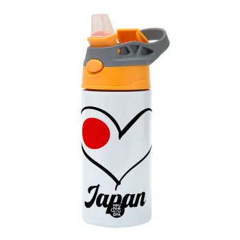 Japan flag, Children's hot water bottle, stainless steel, with safety straw, Orange/Grey (360ml) BPA-FREE