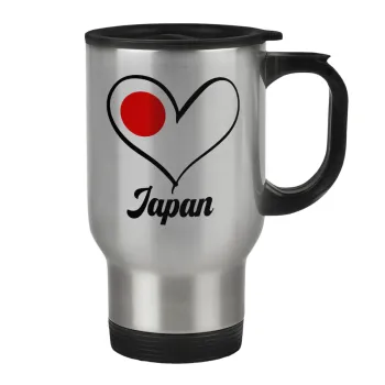 Japan flag, Κούπα ταξιδιού ανοξείδωτη με καπάκι, διπλού τοιχώματος (θερμό) 450ml