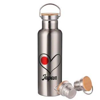 Japan flag, Stainless steel Silver with wooden lid (bamboo), double wall, 750ml