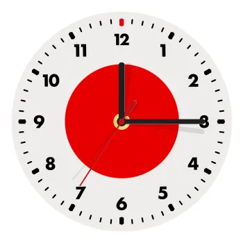 Japan flag, Ρολόι τοίχου ξύλινο (20cm)