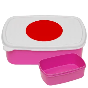 Japan flag, ΡΟΖ παιδικό δοχείο φαγητού (lunchbox) πλαστικό (BPA-FREE) Lunch Βox M18 x Π13 x Υ6cm