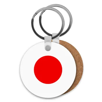 Japan flag, Μπρελόκ Ξύλινο στρογγυλό MDF Φ5cm