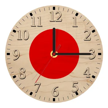 Japan flag, Ρολόι τοίχου ξύλινο plywood (20cm)