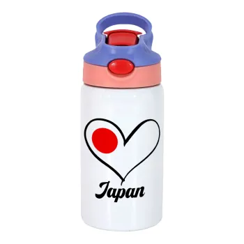 Japan flag, Children's hot water bottle, stainless steel, with safety straw, pink/purple (350ml)