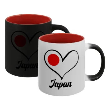 Japan flag, Κούπα Μαγική εσωτερικό κόκκινο, κεραμική, 330ml που αλλάζει χρώμα με το ζεστό ρόφημα