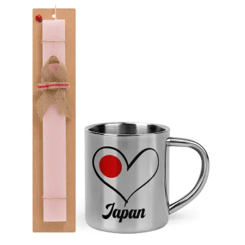 Japan flag, Easter Set, metallic thermal cup (300ml) & aromatic flat Easter candle (30cm) (PINK)