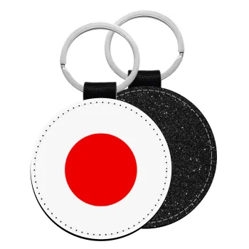 Japan flag, Μπρελόκ Δερματίνη, στρογγυλό ΜΑΥΡΟ (5cm)