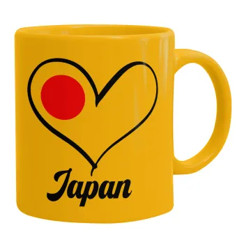 Japan flag, Ceramic coffee mug yellow, 330ml
