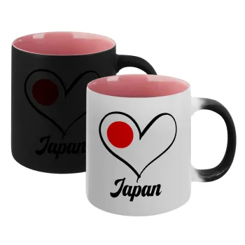 Japan flag, Κούπα Μαγική εσωτερικό ΡΟΖ, κεραμική 330ml που αλλάζει χρώμα με το ζεστό ρόφημα