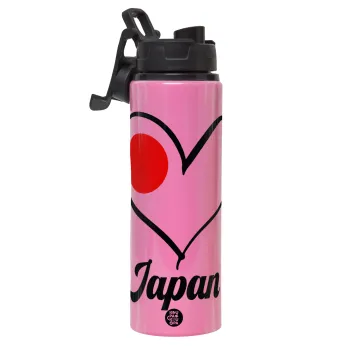 Japan flag, Μεταλλικό παγούρι νερού με καπάκι ασφαλείας, αλουμινίου 850ml