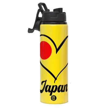 Japan flag, Μεταλλικό παγούρι νερού με καπάκι ασφαλείας, αλουμινίου 850ml