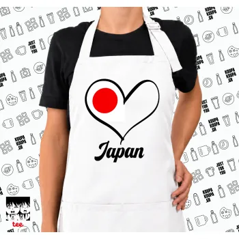 Japan flag, Ποδιά μακριά Σεφ ολόσωμη με τσέπες white (ΕΝΗΛΙΚΩΝ)