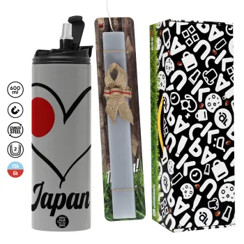 Japan flag, Πασχαλινή Λαμπάδα με Travel Tumbler θερμό (600ml, BPA free) & κερί αρωματικό πλακέ (30cm) (ΓΚΡΙ)