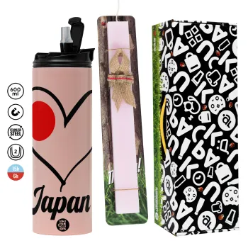 Japan flag, Πασχαλινή Λαμπάδα με  ΡΟΖ Travel Tumbler θερμό (600ml, BPA free) & κερί αρωματικό πλακέ (30cm) (ΡΟΖ)