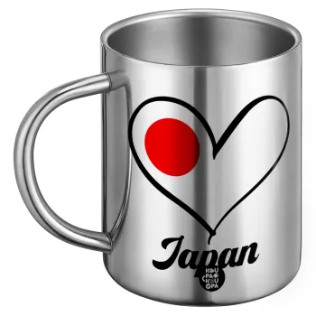 Japan flag, BIG Mug Stainless steel double wall (450ml)