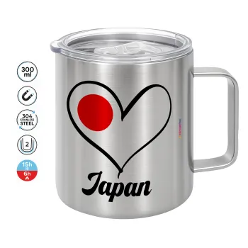 Japan flag, Mug Stainless steel double wall 300ml