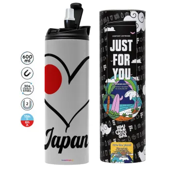 Japan flag, Tumbler stainless steel GREY 600ml