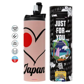 Japan flag, Tumbler stainless steel PINK 600ml