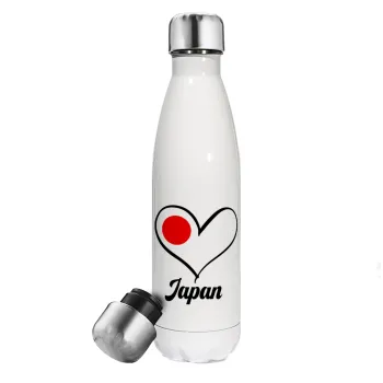 Japan flag, Metal mug thermos White (Stainless steel), double wall, 500ml