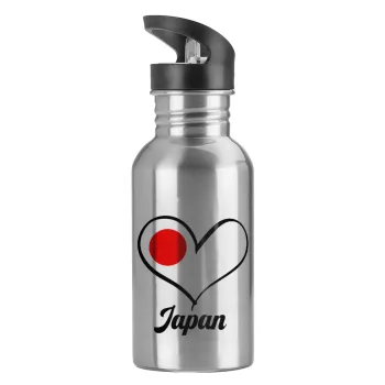 Japan flag, Water bottle Silver with straw, stainless steel 600ml