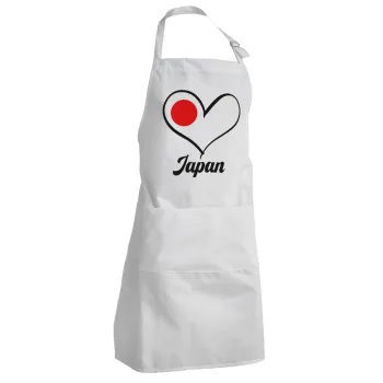 Japan flag, Adult Chef Apron (with sliders and 2 pockets)