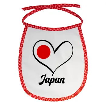 Japan flag, Σαλιάρα μωρού αλέκιαστη με κορδόνι Κόκκινη