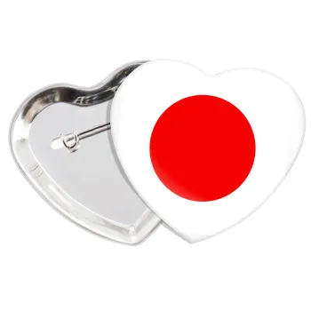 Japan flag, Κονκάρδα παραμάνα καρδιά (57x52mm)